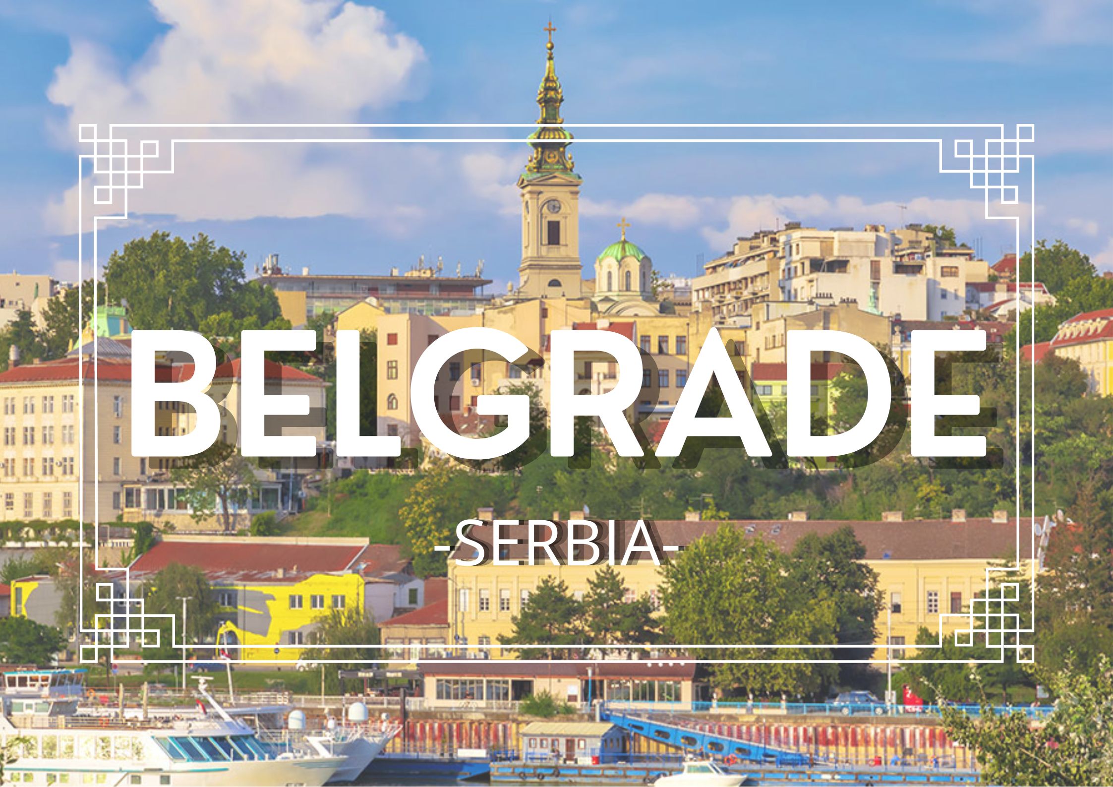 18-22 November 2024 - Belgrade, Serbia